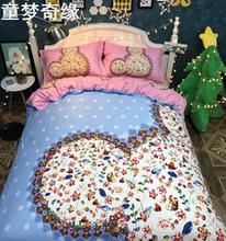 純明粉圖片 經營旅行社業務的創新策略